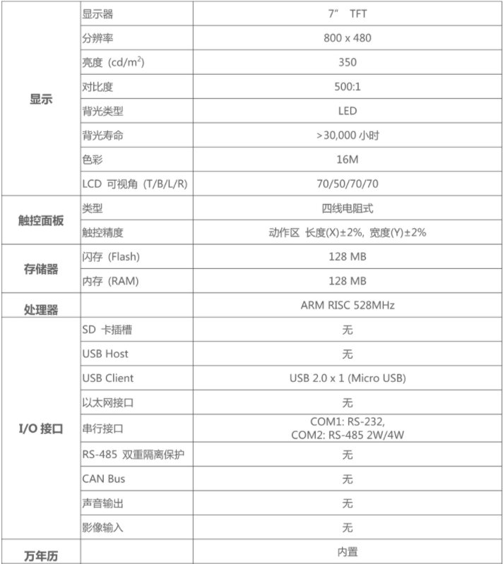 1645429924562065630.png 36.2.png