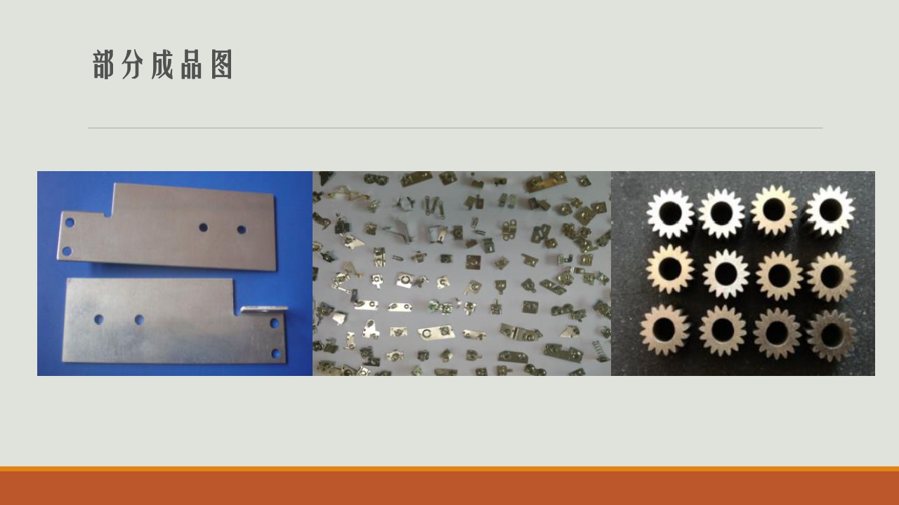 1645775122858010089.jpg 3.jpg