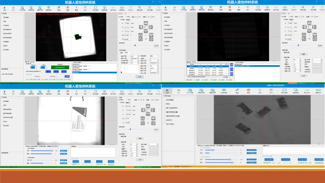 1645775125758007713.jpg 6.jpg