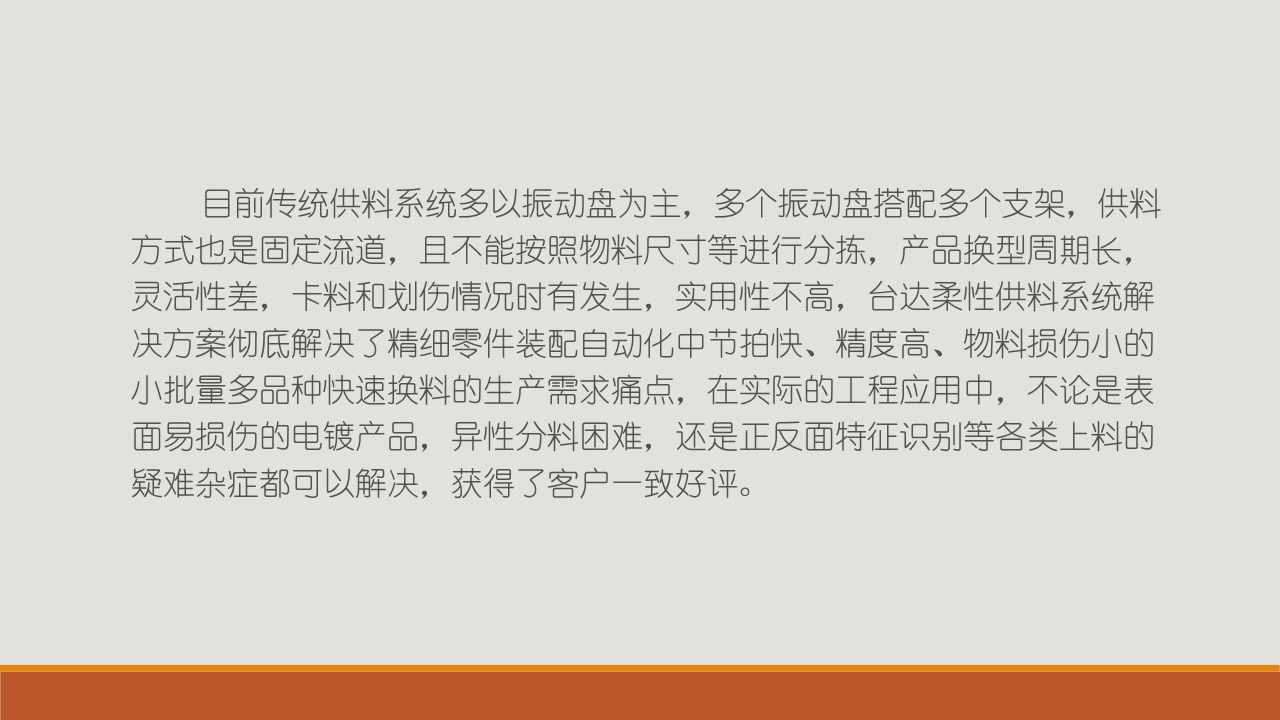 1645775133935015110.jpg 13.jpg